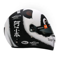 Thumbnail for Bell HP77 Alex Albon China 1:2 Scale F1 Mini Helmet | Williams China GP
