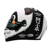 Thumbnail for Bell HP77 Alex Albon China 1:2 Scale F1 Mini Helmet | Williams China GP
